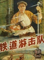 男女插视频